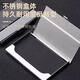 Reverse business men's business card holder for men's stainless steel leather business card box portable card metal storage box business card box 1 hidden blue [litchi pattern] metal mirror