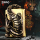 Zippo plus léger Zippo authentique en laiton Dragon Men's Gift Custom Retro Nostalgic Collection SMAUG - Version autonome DY9902TZ