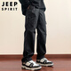 JEEP SPIRIT Jeep work pants men's autumn and winter casual pants men's loose straight assault sports trendy American trousers