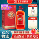 Jinpai Jinjiu China Jinjiu 35 Grad Jinjiu 5 Liter/2,5 Liter Große Gesundheitswein etwa 5 Jin [Jin entspricht 0,5 kg]/10 Jin [Jin entspricht 0,5 kg] 5L Glasfass 35 Grad 5L 1 Barrel