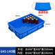 JINLI Plastic Turnover Box 690*450*150 Thickened Logistics Box Industrial Storage and Organizing Box Plastic Basket Material Box Can Be Customized