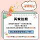 Meixiyi ist geeignet für Meizu Lucky08 Mobiltelefon Hülle M431Q Cartoon Full-Edge-einfache kreative TPU-Softkleberpaar