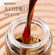 Beige dining table vinegar pot seasoning bottle soy sauce vinegar bottle kitchen glass set household vinegar bottle soy sauce pot sesame oil bottle special small vinegar pot 120ml 1 pack