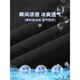 Charlotte summer ice silk casual pants for men straight and trendy brand loose quick-drying nine-point pants for summer thin handsome sports pants 719 black L [recommended 110-130Jin [Jin equals 0.5 kg]]