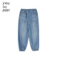 
jnby by JNBY new style Jiangnan cloth children's clothing loose denim tapered pants 24 autumn boys and girls 1O7E11730 993/denim deep orchid 150cm