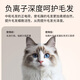 Pet Principal Pet Intelligent Dryer Cat Fully Automatic Dog Drying Box Silent Household Cat Hair Blow Bag Artifact Pet Principal Pet Intelligent Dryer Cat Fully Automatic Dog Drying Box Silent Household Cat Hair Blow Bag Artifact