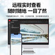 海康威视（HIKVISION）皓视通网络硬盘录像机16路监控主机H.265编码安防监控双盘位NVR广泛兼容支持8T硬盘 HNVR5216