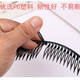 Hair comb headdress large size adult black versatile hair bangs comb press front plastic tray hair card 1 large size