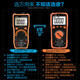 胜利仪器（VICTOR）胜利万用表数字智能自动量程99/9717可测温度 VC99标配 VC880C标配