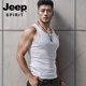 JEEP SPIRIT美式复古粗螺纹背心男纯色棉弹力修身紧身运动健身跨栏无袖打底夏 白色 L (120-135斤)修身