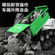 Huina Model Huina Fernbedienungskontrollkipper Trucktechnik Fahrzeugmodell Ladet Electric Mud Truck LKW Truck LKW Kinderspielzeug 656 Medium Fernbedienungskontrollmüllkippe [Basic After-Sales Service] Insgesamt zwei Körperbatterien