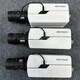 Hikvision Hikvision 2 Millionen DS-2CD7027EFWD DS-2CD5027EFWD DS-2CD5047EFWD 0K DS-2CD5047EFWD