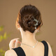 Chimera (CHIMERA) high-looking hairpin U-shaped back of the head hairpin hair accessory cheongsam Hanfu headdress girl birthday gift