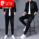 
Pierre cardin brand men's clothing with mulberry silk men's casual sports suit men's long-sleeved spring and autumn three-piece sportswear trend black (two-piece jacket + pants) 2XL 180 [suitable for weight 155-175 Jin [Jin equals 0.5 kg]]