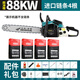 Wuyang Honda chain saw logging saw imported quality four-stroke pure gasoline easy-start professional logging feller high-horsepower chain saw four-stroke pure gasoline 20 inches comes with 4 imported chains