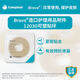 Kanglebao 12030/12042 Ostomische Leckage-Sof-Plastikfleck-Ring-Pflege-Gummi-Depression Leckage Patch-Dichtungsring 12035 [5] 12030 Dünner Leckage-Sof-Patch Ring