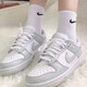 耐克（NIKE）板鞋女鞋子2025秋季新款Dunk Low低帮轻便运动鞋时尚透气休闲鞋 DD1503-103白灰 39