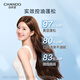Natural Hall Shampoo Herbal Hair Oil Control Fluffy Anti-dandruff Anti-Itch Shampoo Zhao Lusi Recommended Birthday Gift Oil Control Fluffy Shampoo 600ml*1 Bottle
