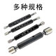 XMSJ螺纹塞规通止规公制34567810精度6626 M706H(牙距6)