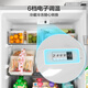 Midea 220-liter three-door three-temperature rental home living room dormitory small refrigerator three-door energy-saving bass operation trade-in BCD-220TM national subsidy