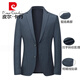 
Pierre cardin dark pattern suit jacket men's business casual single piece top suit commuting single West Spring and Autumn formal dress draped knitted 9926 dark gray concave diagonal stripes M 170 [recommended 100-120 Jin [Jin equals 0.5 kg]]