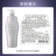 Shiseido Professional Hair Salon Care Dochuangxin -Technologie stärkt die Wurzel und stärkt Haare, Bulain Lin, Kopfhaut -Vitalitätsserie Shampoo 1L