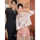 Yingwen Mantingfang Liunian New Chinese Wedding Clothing Vestido de uso de caballos Juego de verano 2025 Nuevo vestido de compromiso Top Xi Liunian Top + falda [conjunto de dos piezas] [Alta calidad] L Recomendado 120-130Jin [Jin iguala 0.5 kg]