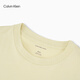 
Calvin KleinJeans 25 Spring and Summer New Women's Leisure Commuter ck Jelly Glue Print Pure Cotton Short Sleeve Knitted T-Shirt 47B835G
