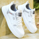 Ajom Light Luxury Chaussures pour hommes, nouvelles chaussures de planche de mode, chaussures décontractées à la mode d'été pour hommes, armée de l'air masculin n ° 1 AJ Chaussures blanches confortables, 9910 Gray blanc 40