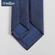 Goldlion 2025 Men's new exquisite and versatile business casual color woven high light luxury high-end formal wear tie gift box Royal blue-85K7
