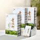 Jiangxi Xiushui Qingqian Liu Tee High Mountain Antike Bäume Golden Willow Carbon geröstetes Grün Qian Liuyuan Blatt Tee Gesundheit Tee grüne Qian Liu Tee 500 g*4 Kisten
