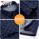 Pic plus toison épaissis de chemise à manches longues chaude épaissie pour hommes et hiver de la brasserie à carreaux chauds pour hommes et personnes âgées pour hommes vêtements pour hommes 1xm21 / bn08-9906 [ajoutant plus de la toison épaissie] l