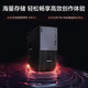 联想ThinkCentre P900c设计师游戏台式电脑主机(酷睿14代i7-14700F RTX4060Ti 32GDDR5 1T)国家补贴20%