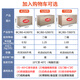 美菱（MeiLing）零下-40超低温 冷藏冷冻转换家用商用电子温控五面制冷大冷冻囤货冷柜冰箱冰柜 以旧换新补贴 739升【-40度深冷速冻】防凝露升级 739L
