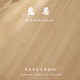 Sanqihu en bois massif en bois massif en bois composite en bois domestique étanche résistant aux usurps environnementaux Enf modern nordique de chêne nordique chauffage en bois SA691 Livraison logistique de grade enf