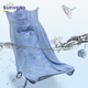 
Sanmei baby bed mid-bed baby portable crib baby newborn anti-pressure artifact bionic bb bed bionic bed large shell white single bed + blue velvet bed cover