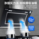 Good-Text Yimei Range Hood Side Suction Home Kitchen Automatic Frequency Conversion Dual Motor Large Suction Air Volume Static Pressure Low Noise Automatic Cleaning Cleaning Range Hood Gas Stove Set [High-fit 22m830 Width] Five-key Hand Feeling Touch Screen + Automatic Cleaning Door Installation