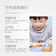 巧巧兔陶泥小学生手工diy制作玩具泥巴粘土儿童免烧陶艺机工具套装