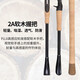 钓迷（fishingfans）澜溪MAX泛用路亚竿杆远投鲈鳜鱼直柄枪柄钓鱼竿sic导环全 682m C2.04-枪柄(虫竿)【新手/