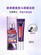 欧莱雅（LOREAL）紫熨斗眼霜 提拉紧致全脸眼霜淡化细纹 送人礼物情人节礼物 欧莱雅紫熨斗眼霜30ml欧版