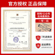 IBANEZibanez依班娜电吉他S561/S520/S521/S6/SEW761初学者专业双摇套装 S671ALB-BCM蓝色变色龙