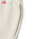 LI-NING MICRO-FLARE-HOSEN FÜR Women 2025 Sommer neue Fitness-Serie Mode hautfreundliche und komfortable Sporthosen AKLv718 Dune Khaki-5 L