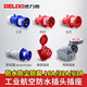 Delixi Aviation Industry Stecker Steckdosen Socket 3-Core 4 Drei-Phasen Electric 380 Männliche und weibliche Docking wasserdichte Stecker Vier-Core 63A-Oberflächen-Installationssocket DEP2-1342