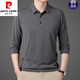 
Pierre cardin spring and autumn men's t-shirt long-sleeved 2025 new middle-aged casual men's thin dad printed T-shirt Navy 829 L 170 Suggestions [120-140Jin [Jin equals 0.5 kg]]
