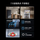 Mijia Xiaomi 513L cross-door refrigerator first-class energy efficiency ultra-thin household large capacity sterilization and deodorization OCCBCD-513WMSA