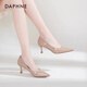 Daphne nude high heels for women 2025 autumn hot commuter women's shoes temperament pointed toe slim heels single shoes for women workplace leather shoes for women naked skin color [heel height 6cm] 36