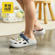 Fröhliche Mario Kinderhochschuhe Jungen Sommer Anti-Rutsch Baden Big Boys Strand Sandalen Baby Mädchen Pantoffeln draußen