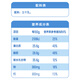 
Yili Pure Milk Powder 700g Nutritious High Calcium 100% Raw Milk Family Milk Powder