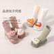 [Baby Floor Shoes and Socks] Baby Floor Socks Class A Cotton Autumn and Winter Cute Cartoon Doll Dispensing Anti-Slip Green 13 (L Size 12-18 Months Recommended)