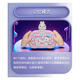 Yinqiyi Rhythm Master Game Machine Unzip Toy Toy's Brain au niveau du cerveau Presse et appuyez sur le set complet de la musique 679-12-rythme Master (Blue Dog)